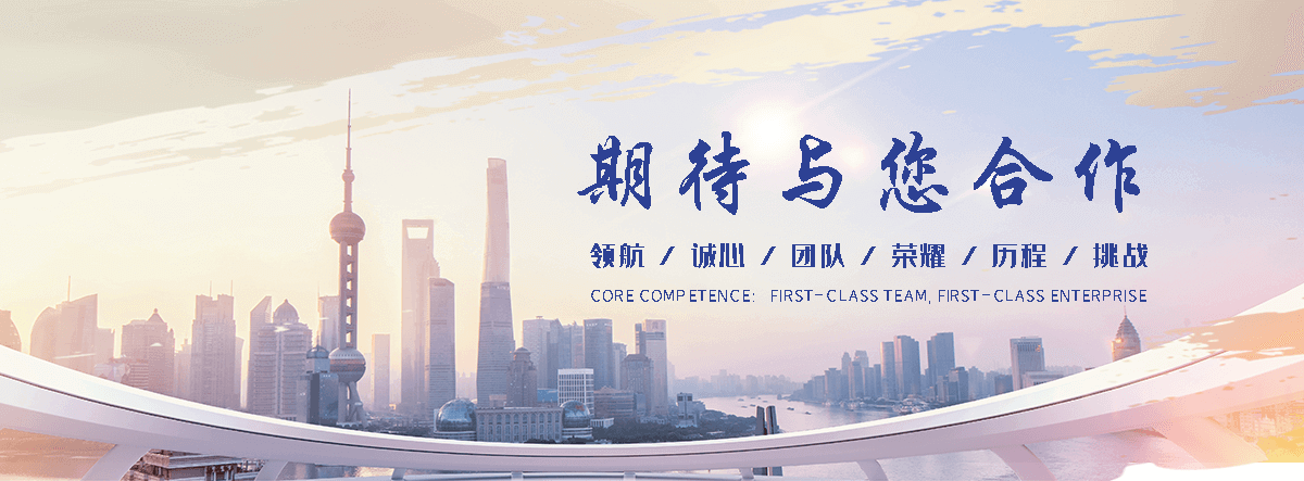 木兰铝皮生产厂家